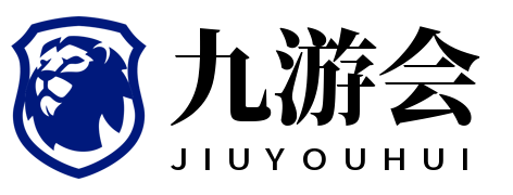 欧冠淘汰赛时间表-八强对阵查询