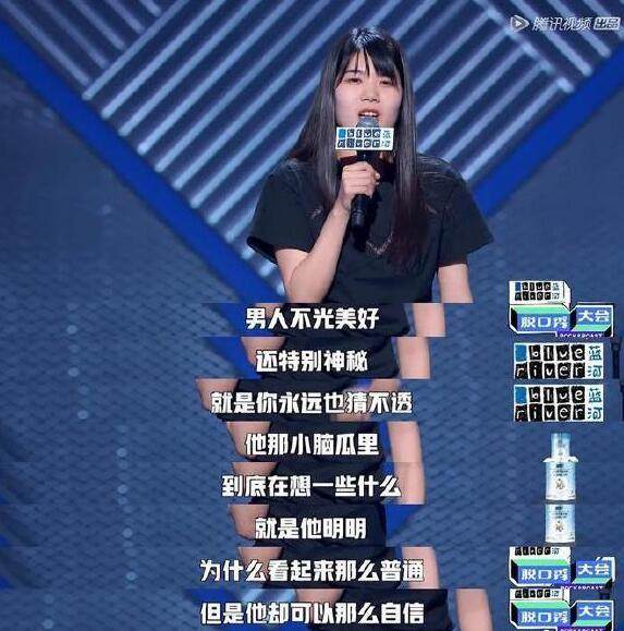 欧冠淘汰赛赛程-好怀念那个普通却自信的中国男足...